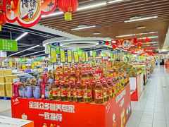 -乐海城市广场(同安店)
