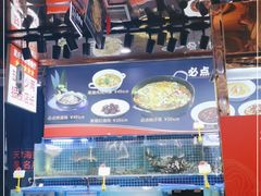 -必点海鲜·鲅鱼水饺(鞍山西道店)