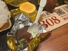 -牛New寿喜烧(金茂览秀城店)