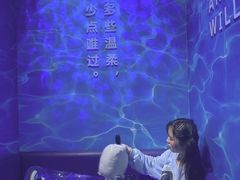 -杭州西湖星空魔幻城(星空艺术馆品牌旗舰店)