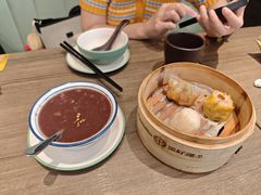 -添好运(武商MALL店)