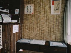 -悟饮门市景店