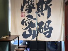 -摩斯密码·实景搜证换装沉浸密室剧本杀