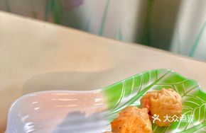 Fried Lobster Balls