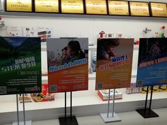 -斯坦星球AI编程·机器人科创·科学实验·信奥·思维·STEM·积木拼搭·竞赛考级(浦东联洋广场大拇指龙阳御桥中心)