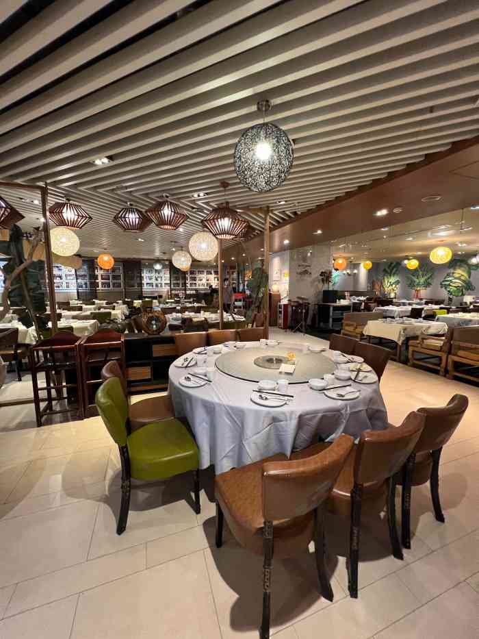 广州蕉叶世贸店