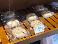 -HAVE A ROOM·有间质果(总店)