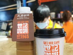 -世记咖啡(氹仔外卖店)