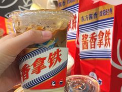 -瑞幸咖啡(金中环国际商务大厦店)