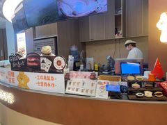 -辛一·铜锣烧(大宁久光店)