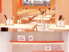 -乡村基(龙湖时代天街餐厅)