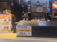 -麦当劳(漳州二路店)