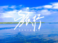 -乌梁素海景区