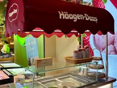 -北方暖暖温泉洗浴(沈阳北站店)