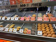 -月枫堂(长春这有山店)