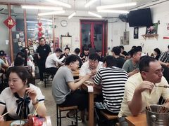 大堂-炒豆合作社(东四总店)