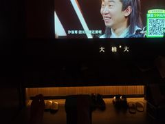 -大桶大足浴(山钢和润荟店)