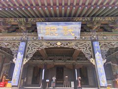 -纯阳宫(大同古城)