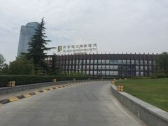 -西安锦江国际酒店