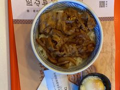 -吉野家(秀谷店)