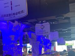 -很久以前羊肉串(清河店)