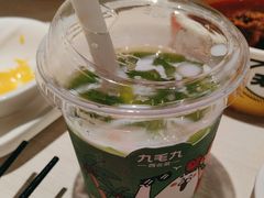 -九毛九西北菜(番禺万达店)