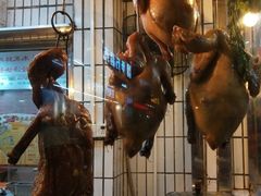 -程记烧腊快餐店(松园南街店)