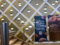 -堂会·KTV·自助餐·团建聚会(天河店)