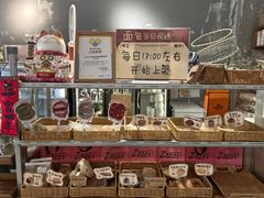 -ZOZO's昌左左精致甜品设计(新北店)