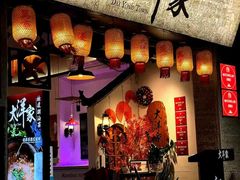 -大洋家·潮汕鱼鲜·花胶砂锅粥(天河东路店)