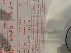 -老长沙龙虾馆·聚会餐厅(白石洲店)