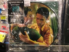 -诚品(信义店)