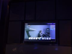 -活力无限KTV(天河新天地店)