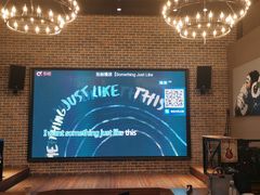 -Kings party 高端轰趴会所(朝阳北路店)