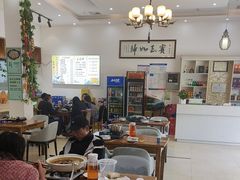 -元银甲·湖北地标美食(汉阳店)