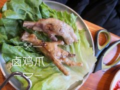 -万兴佳烤肉·长白山老味道(宏泰广场店)