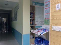 -天宠宠物医院24小时·急重症诊疗中心·全科·腔镜特色(和平分院)