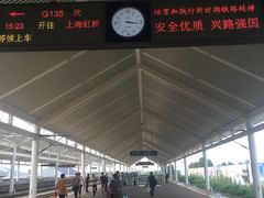 -曲阜东站