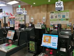 店内环境-永辉超市(鲁谷店)