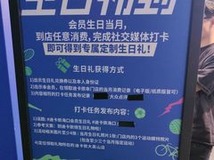 -迪卡侬(大英山店)
