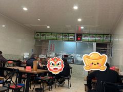 -继红顺河抄手名小吃