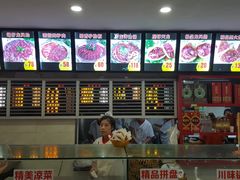 -闫家驴肉老店(华电一校店)