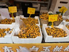 -葑门横街