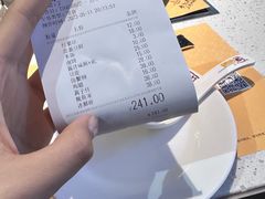 -黄记煌三汁焖锅(顺义华联店)