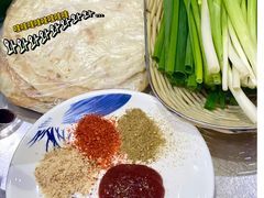 小调料-小寒羊烧烤(凯瑞时代大厦店)