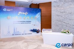 点击看大图 -上海雅居乐万豪侯爵酒店·宴会厅