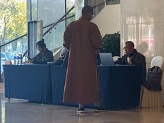 -扬州中集格兰云天大酒店