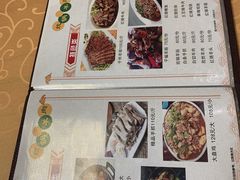 -炕锅羊肉土火锅面片大王