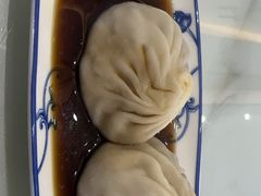 -苏兴记(建筑路店)