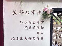 -求雨山文化公园